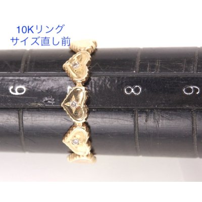 画像2: K10リングのサイズ直し