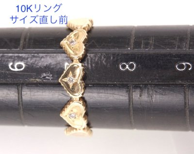 画像2: K10リングのサイズ直し