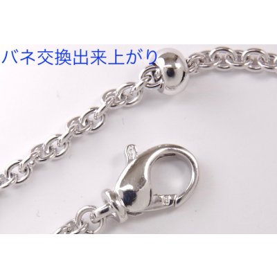 画像2: ブルガリ　ネックレス　カニカンフックのバネ交換  