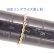 画像8: K10リングのサイズ直し