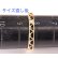 画像6: K10リングのサイズ直し