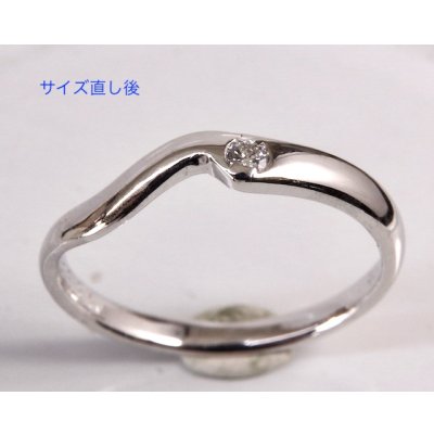 画像7: 外れなくなった指輪をリングカッターでカットしてサイズ直し