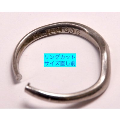 画像5: 外れなくなった指輪をリングカッターでカットしてサイズ直し