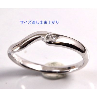 画像1: 外れなくなった指輪をリングカッターでカットしてサイズ直し