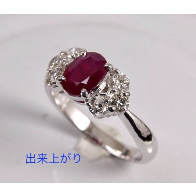 画像3: プラチナ・ルビーリングメレダイヤ1P石合わせおよび石留め