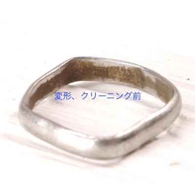 画像10: プラチナリングの変形直し