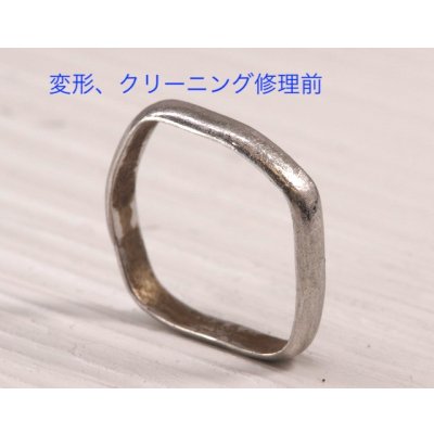 画像8: プラチナリングの変形直し