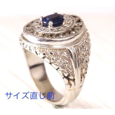 画像8: プラチナ、サファイア、ダイヤ入りメンズリングのサイズ直し