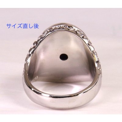 画像3: プラチナ、サファイア、ダイヤ入りメンズリングのサイズ直し