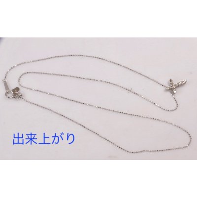 画像1: 【修理例】K18WG（18金ホワイトゴールド）ボールチェーンの修理