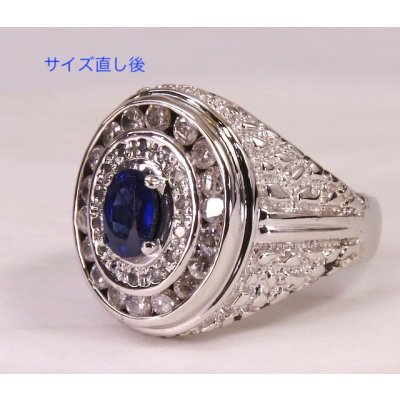 画像5: プラチナ、サファイア、ダイヤ入りメンズリングのサイズ直し