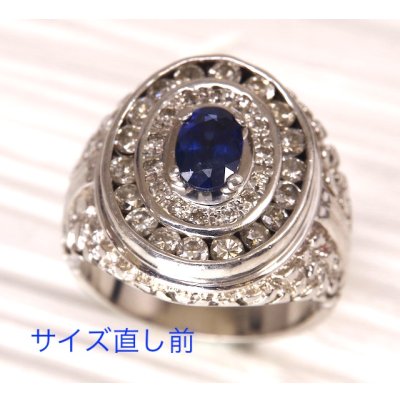 画像7: プラチナ、サファイア、ダイヤ入りメンズリングのサイズ直し