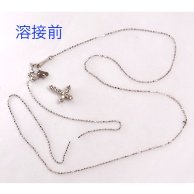 画像5: 【修理例】K18WG（18金ホワイトゴールド）ボールチェーンの修理