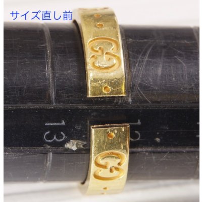 画像8: グッチアイコンリングのサイズ直し