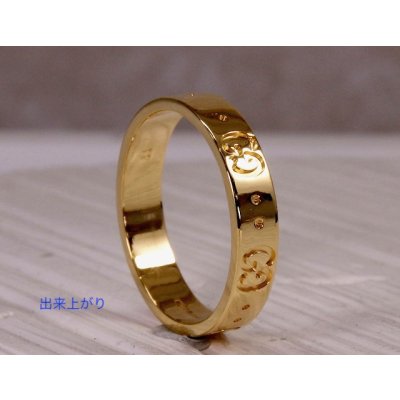 画像2: グッチアイコンリングのサイズ直し