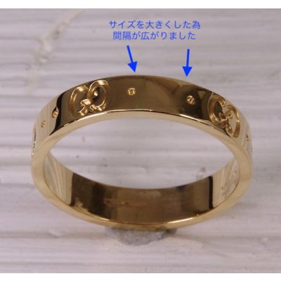 画像4: グッチアイコンリングのサイズ直し