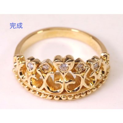 画像4: K18ティアラリング制作