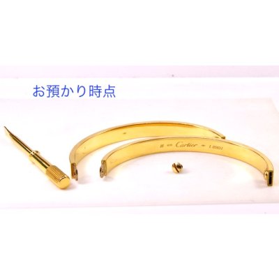 画像7: ラブブレスネジ(ビス)1本制作及び新品仕上げ