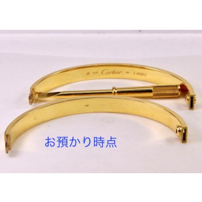 画像8: ラブブレスネジ(ビス)1本制作及び新品仕上げ