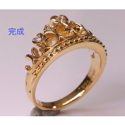 画像3: K18ティアラリング制作