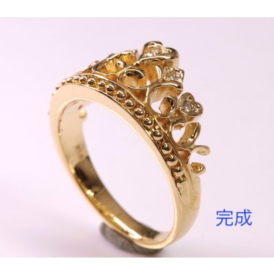 画像2: K18ティアラリング制作