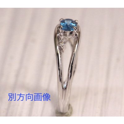画像4: プラチナ・アクアマリンリング制作