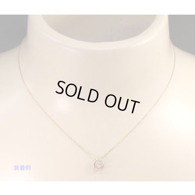 画像4: K18PGダンシングダイヤモンドペンダントネックレス