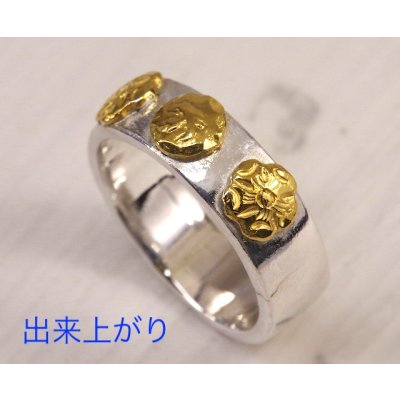 画像1: 【修理】ゴローズダブルローズリングのサイズ直し