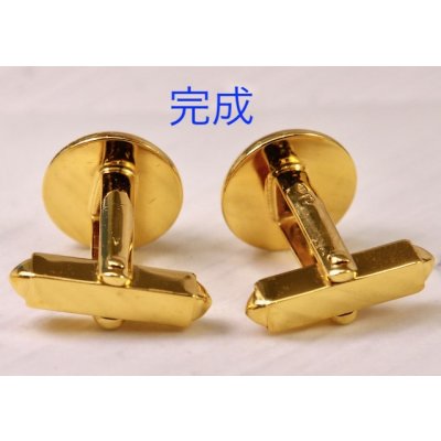 画像3: ルイヴィトン・カフスボタンの新品仕上げ