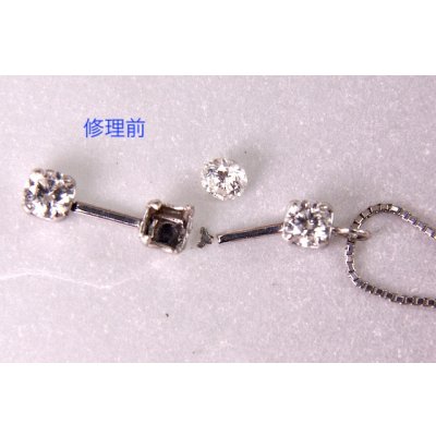 画像3: プラチナダイヤモンド3ストーンネックレスの修理