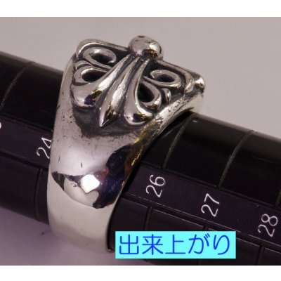 画像4: 【修理例】クロムハーツ（Chrome Hearts）キーパーリングのサイズ直し