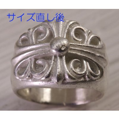 画像7: 【修理例】クロムハーツ（Chrome Hearts）キーパーリングのサイズ直し