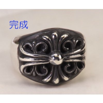 画像4: クロムハーツ  キーパーリングのカスタマイズ