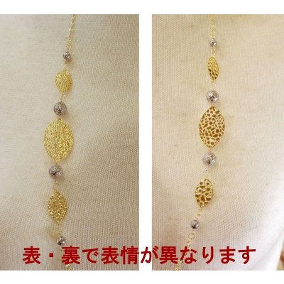 画像4: K18YG×K18WG ボールミックスロングネックレス