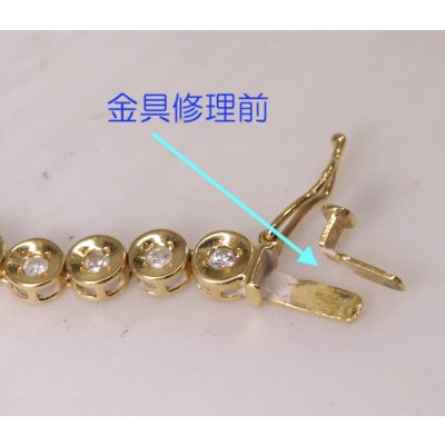 画像6: テニスブレスの金具修理