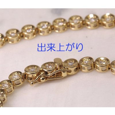 画像3: テニスブレスの金具修理