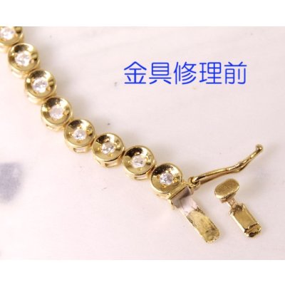 画像5: テニスブレスの金具修理