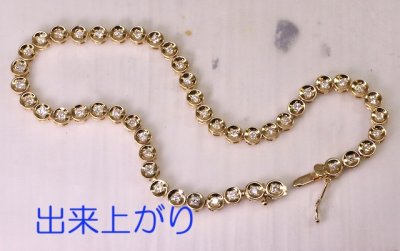 画像1: テニスブレスの金具修理