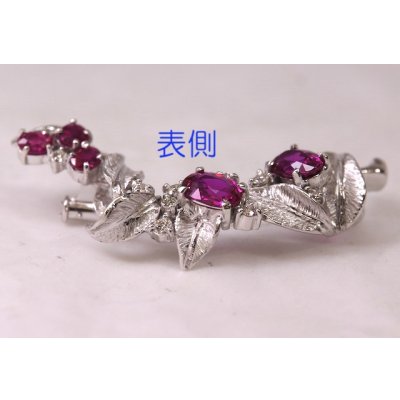 画像3: 【オーダー制作例】Pt900、ルビー、ダイヤモンド入りブローチ 制作