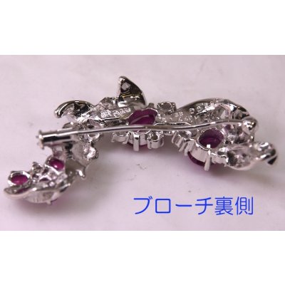 画像4: 【オーダー制作例】Pt900、ルビー、ダイヤモンド入りブローチ 制作