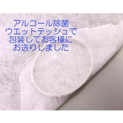 画像2: ラブブレス・ネジ1本製作及び新品仕上げ