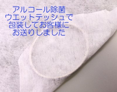 画像2: ラブブレス・ネジ1本製作及び新品仕上げ