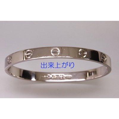 画像1: ラブブレス・ネジ1本製作及び新品仕上げ