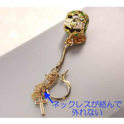 画像2: ネックレスの絡み直し