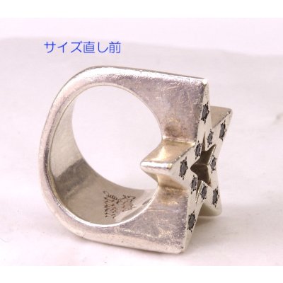 画像7: 【修理例】テンダーロイン（TENDERLOIN）リングのサイズ直し
