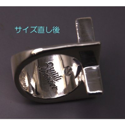 画像2: 【修理例】テンダーロイン（TENDERLOIN）リングのサイズ直し