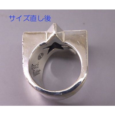 画像3: 【修理例】テンダーロイン（TENDERLOIN）リングのサイズ直し