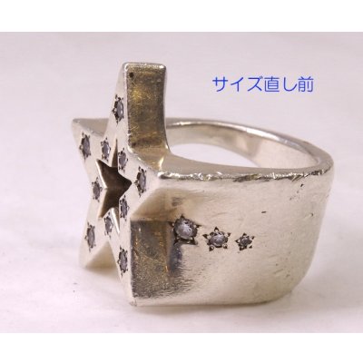 画像6: 【修理例】テンダーロイン（TENDERLOIN）リングのサイズ直し