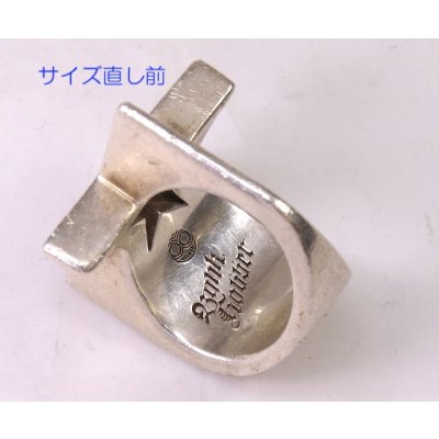 画像10: 【修理例】テンダーロイン（TENDERLOIN）リングのサイズ直し