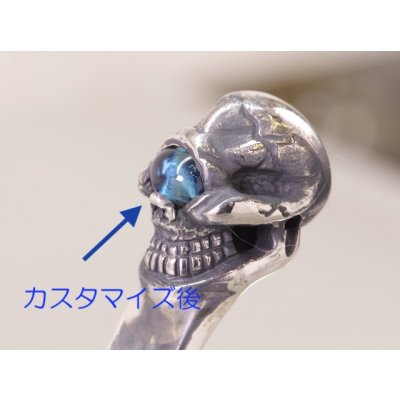 画像6: 【カスタマイズ】ストップライト(Stop Light)2スカルバングルに石留め